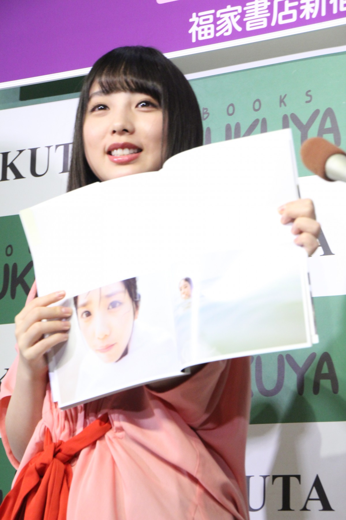 乃木坂46・与田祐希、自身の写真集評価「35億」パフォーマンス姿に大テレ