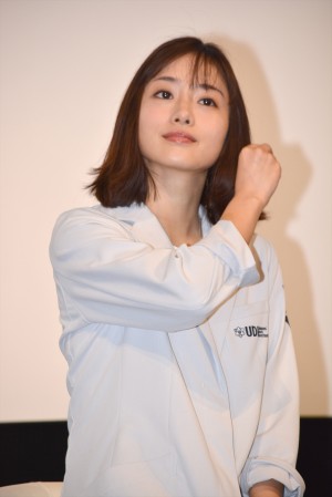 石原さとみ、金曜ドラマ『アンナチュラル』制作発表に登壇