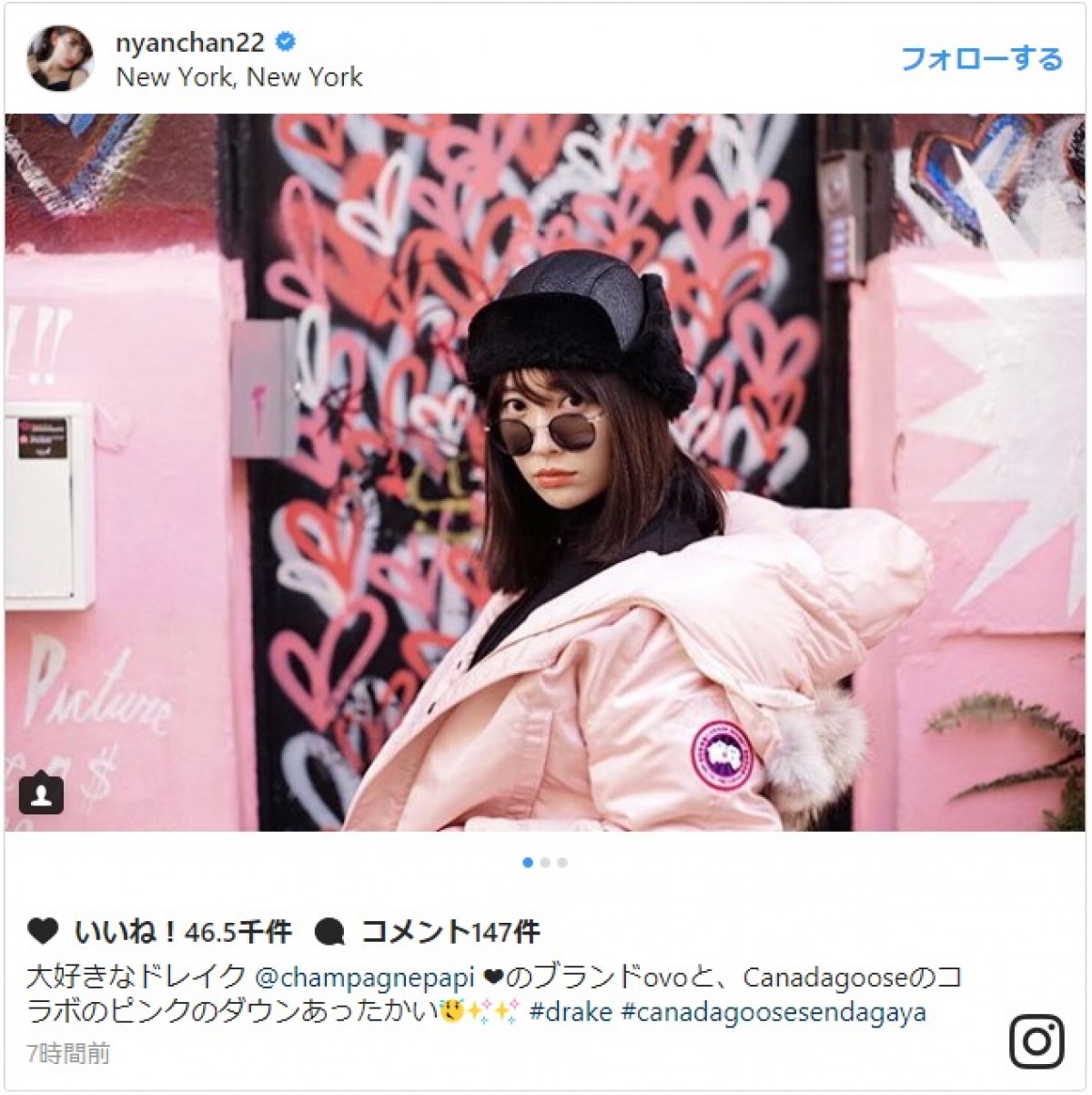 小嶋陽菜、ニューヨークの街角でたたずむ姿が圧巻のインスタ映え ※「小嶋陽菜」インスタグラム