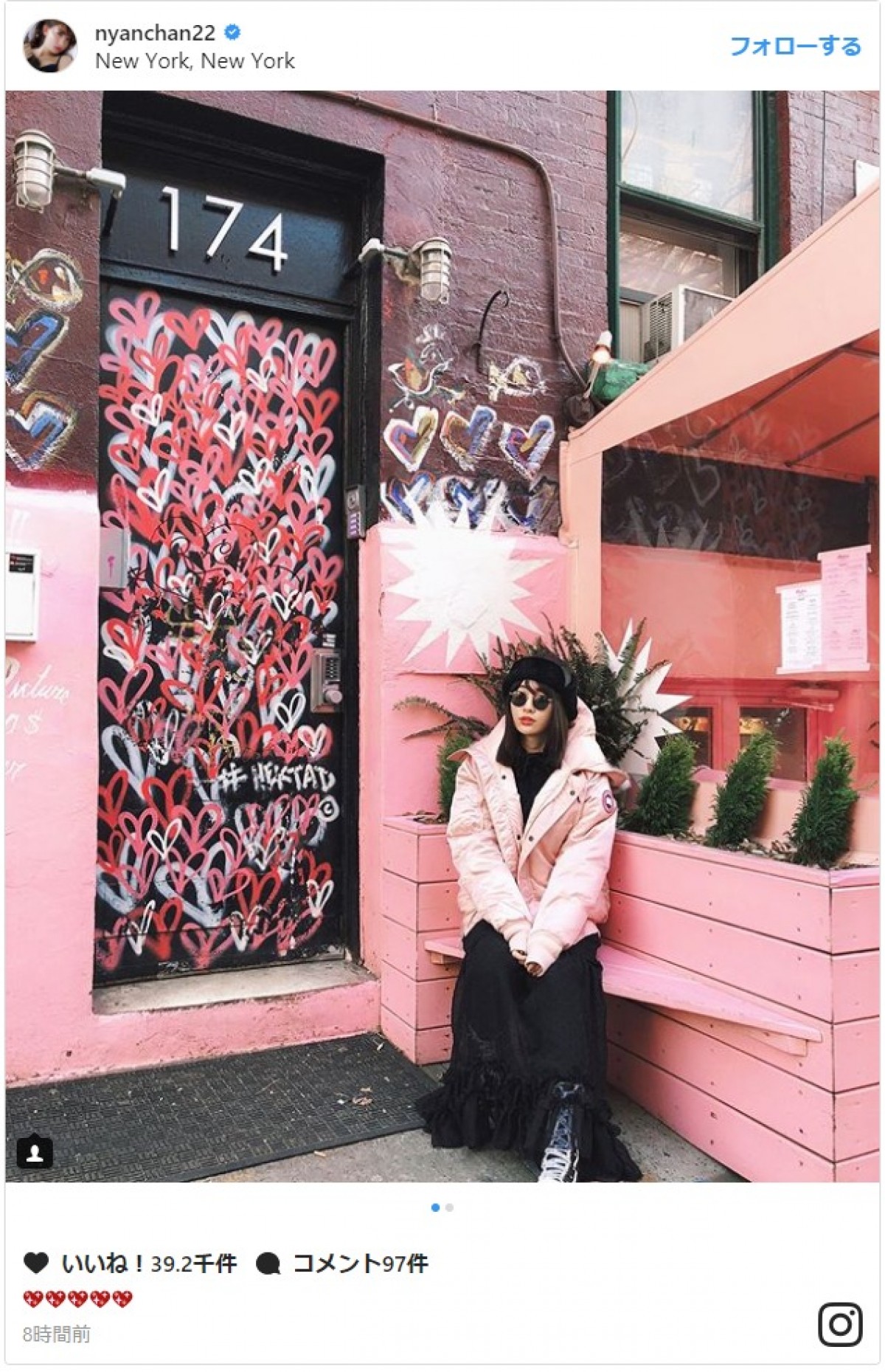 小嶋陽菜、ニューヨークの街角でたたずむ姿が圧巻のインスタ映え 「似合い過ぎ」