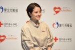 広瀬すず、平成30年「はたちの献血」キャンペーン 記者発表会に登場