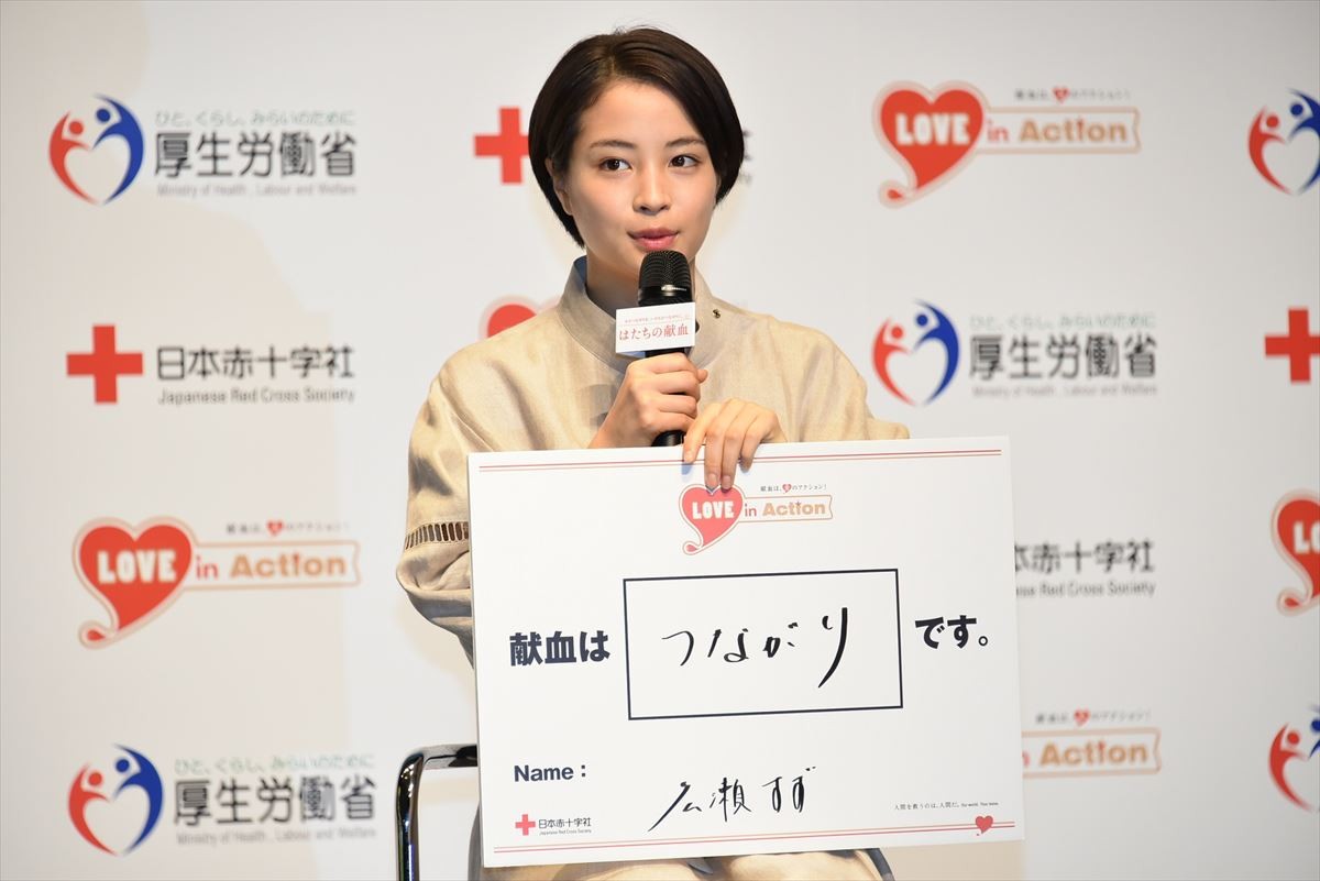 広瀬すず、二十歳を前に意外な心境を告白「孤独を感じる」