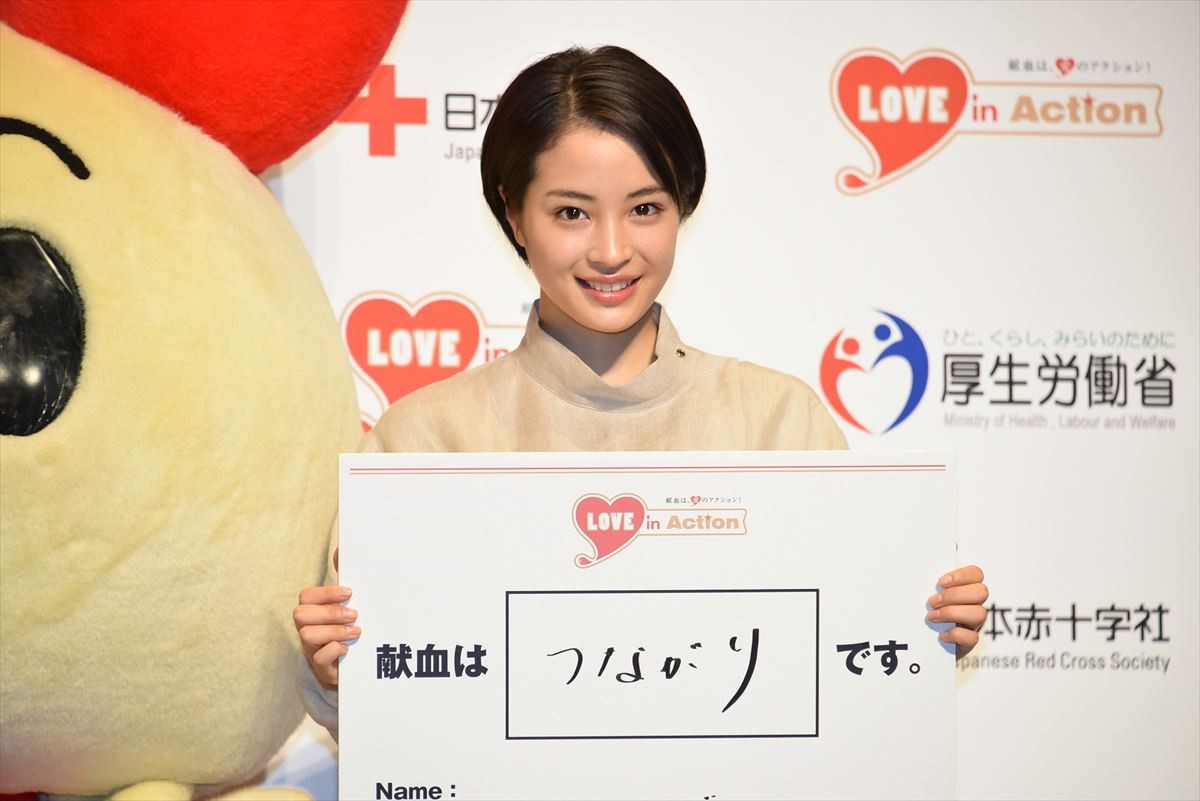 広瀬すず、二十歳を前に意外な心境を告白「孤独を感じる」