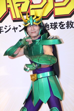 寺脇康文、『オー・マイ・ジャンプ！～少年ジャンプが地球を救う～』完成試写会＆会見に登壇