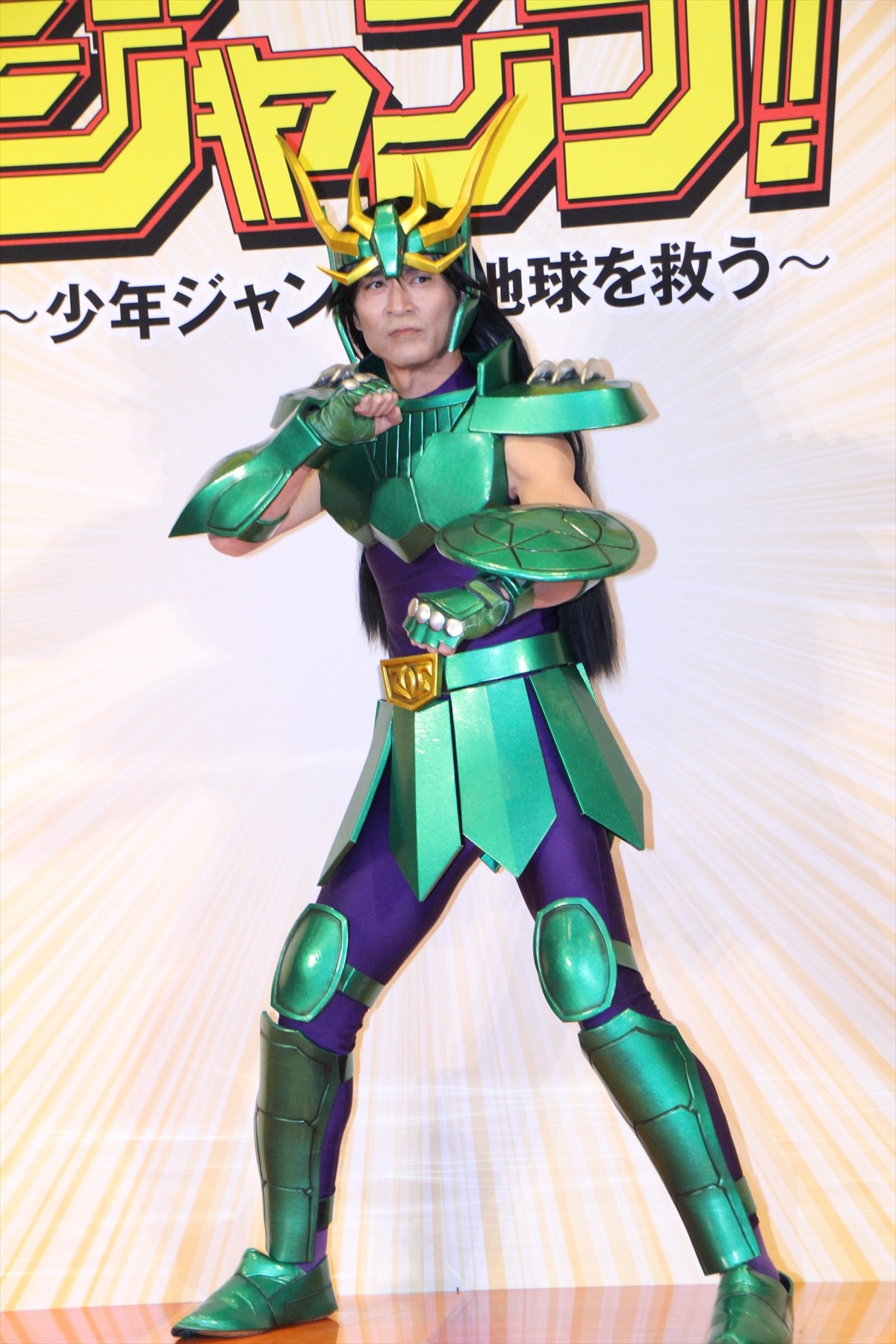 乃木坂46・生駒里奈、新ドラマでNARUTOトリビア知ることができ「癒やされた」