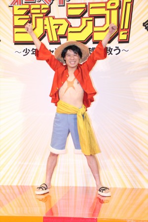 伊藤淳史、『オー・マイ・ジャンプ！～少年ジャンプが地球を救う～』完成試写会＆会見に登壇