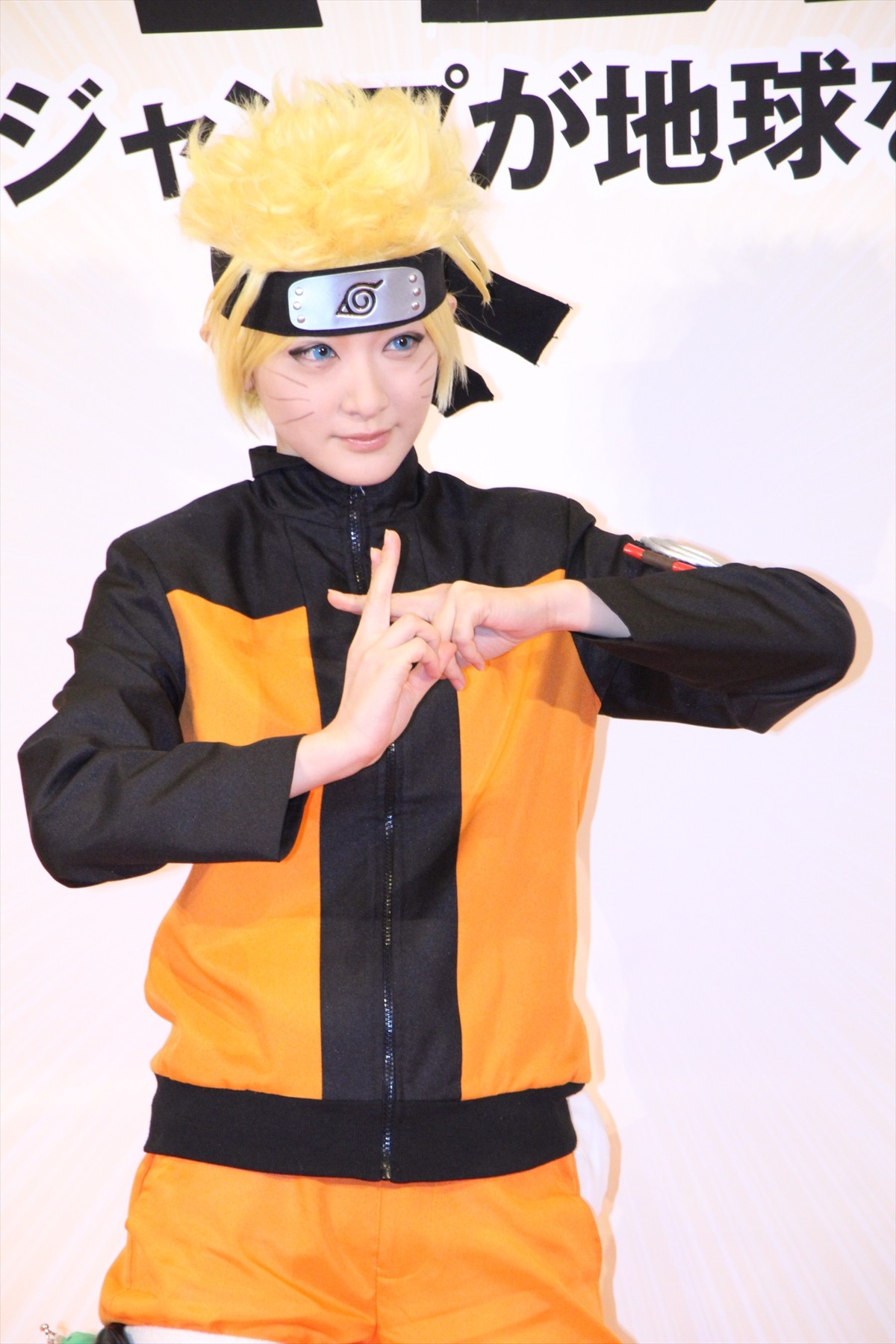 乃木坂46・生駒里奈、新ドラマでNARUTOトリビア知ることができ「癒やされた」