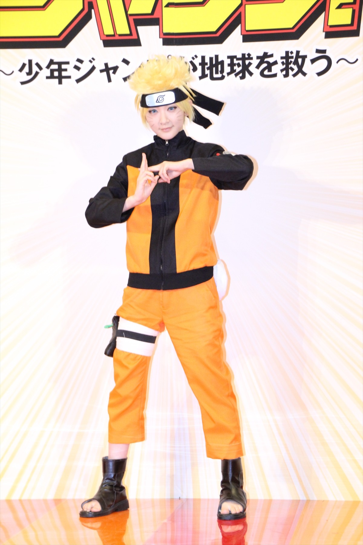 乃木坂46・生駒里奈、新ドラマでNARUTOトリビア知ることができ「癒やされた」