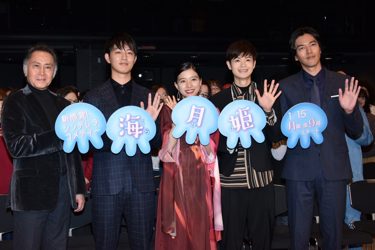 芳根京子、月9初主演オタク役に「自然と受け入れた」 女装の瀬戸康史は「ヒロイン」