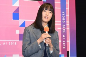 大友花恋、『電影少女VIDEO GIRL AI 2018』第一話試写＆記者会見に登場