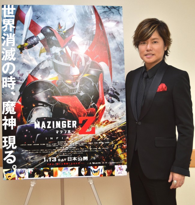 『劇場版 マジンガーZ ／ INFINITY』森久保祥太郎