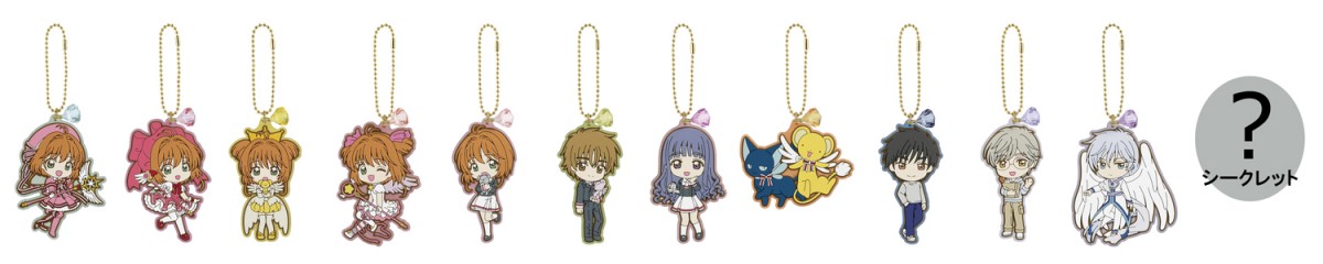 『カードキャプターさくら』新アニメシリーズ、一番くじに登場！ 実用雑貨勢揃い
