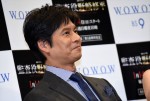 織田裕二、『連続ドラマW監査役 野崎修平』完成披露試写会に登壇