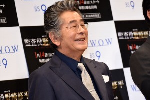 古谷一行、『連続ドラマW監査役 野崎修平』完成披露試写会に登壇