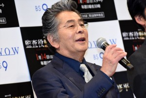 古谷一行、『連続ドラマW監査役 野崎修平』完成披露試写会に登壇