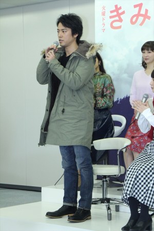 桐谷健太、『きみが心に棲みついた』制作発表会にて