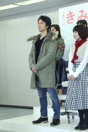 桐谷健太、『きみが心に棲みついた』制作発表会にて