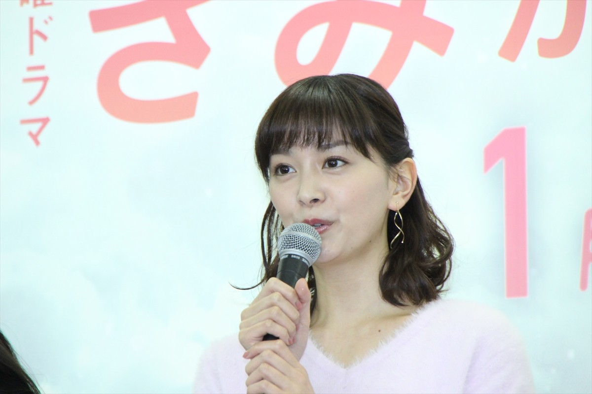 吉岡里帆、サプライズケーキに感激＆主演ドラマに意気込み「必ず面白いものにしたい」