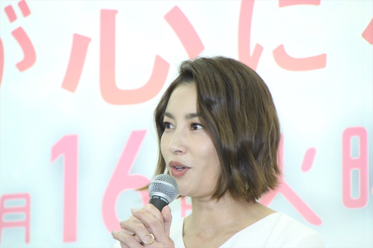 吉岡里帆、サプライズケーキに感激＆主演ドラマに意気込み「必ず面白いものにしたい」