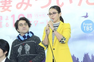 鈴木紗理奈、『きみが心に棲みついた』制作発表会にて