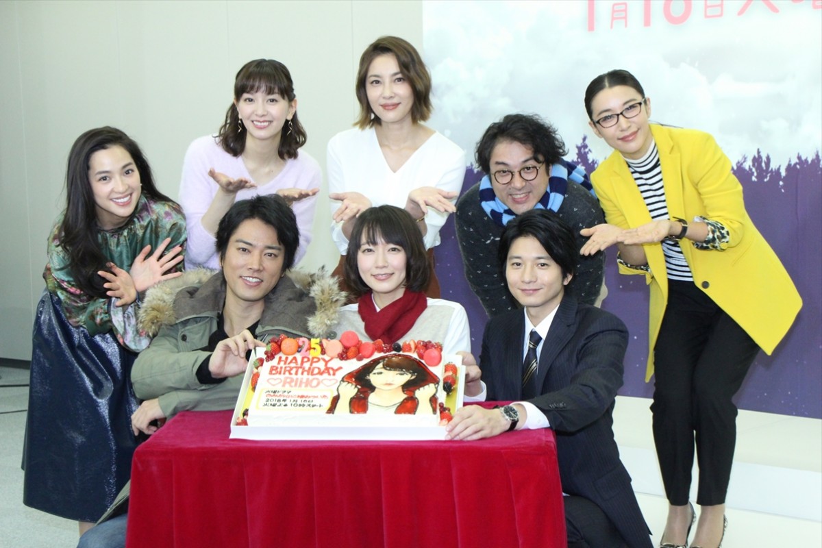 吉岡里帆、サプライズケーキに感激＆主演ドラマに意気込み「必ず面白いものにしたい」