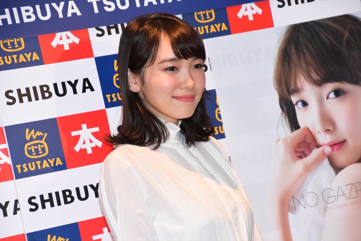 飯豊まりえ、初の写真集に感慨　下着姿に大照れで「お父さんに見せられない」