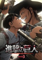 『進撃の巨人』Season3ビジュアル