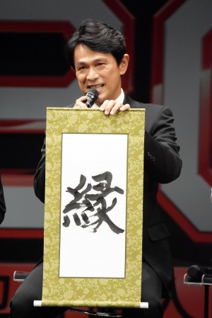 江口洋介、『BG～身辺警護人～』プレミアム試写会＆制作発表記者会見に登場