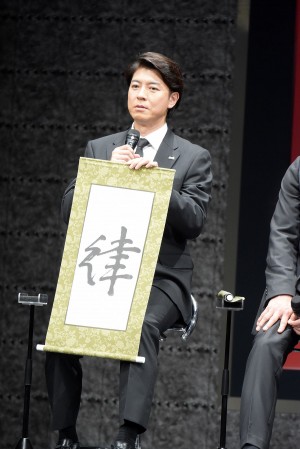 上川隆也、『BG～身辺警護人～』プレミアム試写会＆制作発表記者会見に登場