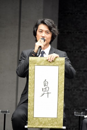 斎藤工、『BG～身辺警護人～』プレミアム試写会＆制作発表記者会見に登場