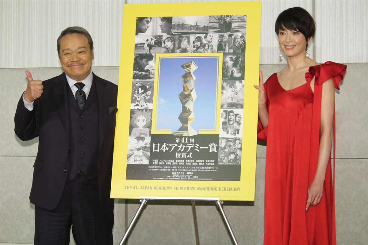 第41回日本アカデミー賞、『三度目の殺人』『関ヶ原』が最多10部門で受賞