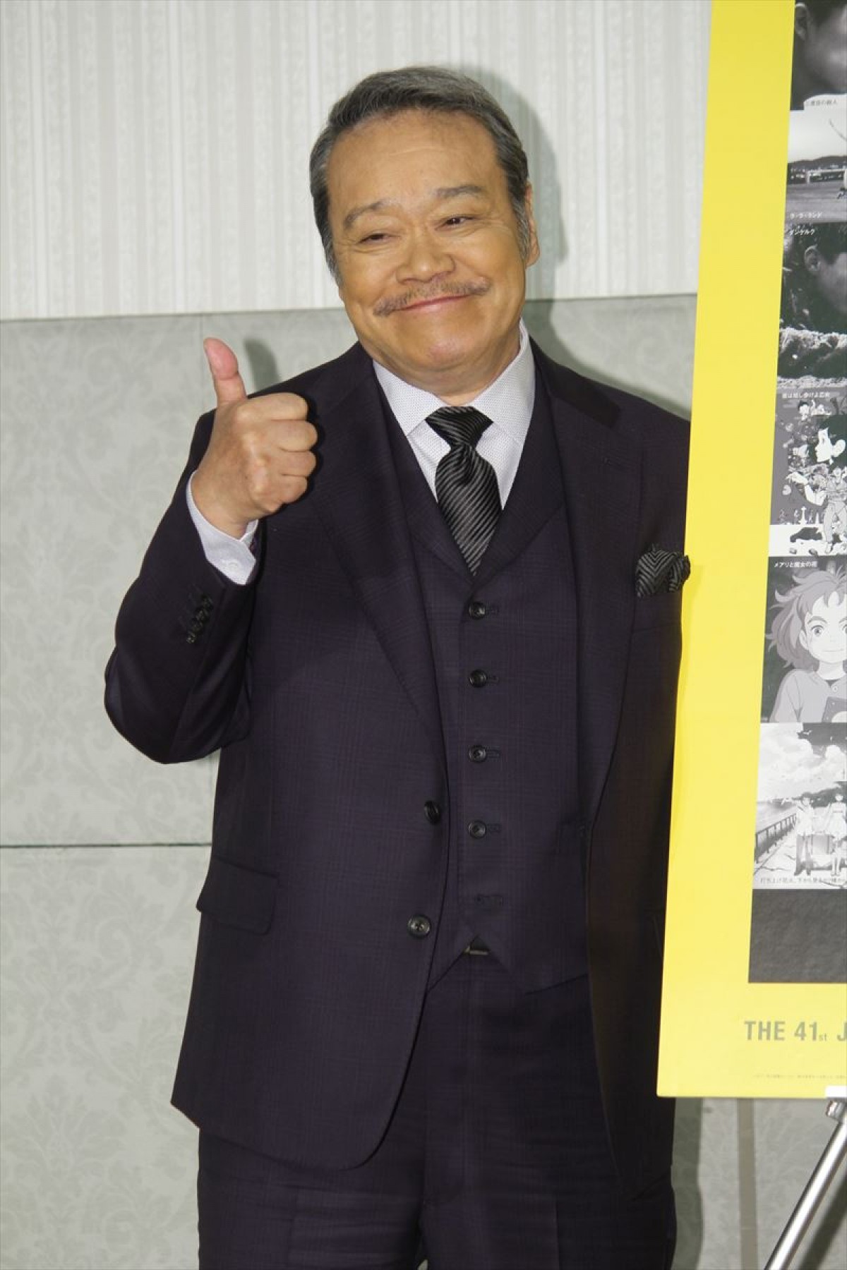 第41回日本アカデミー賞、『三度目の殺人』『関ヶ原』が最多10部門で受賞