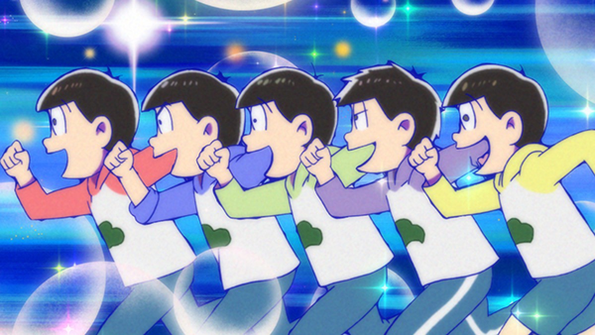 『おそ松』第15話、場面写真8枚公開！ びんを手に持ち、一松は何を思う…