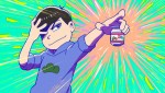 『おそ松さん』第15話場面写真