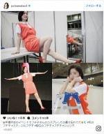 松井珠理奈、コップのフチ子に変身　OL風姿に「ジュリ子さん、可愛い」の声