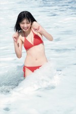 吉川愛ファースト写真集 『i』
