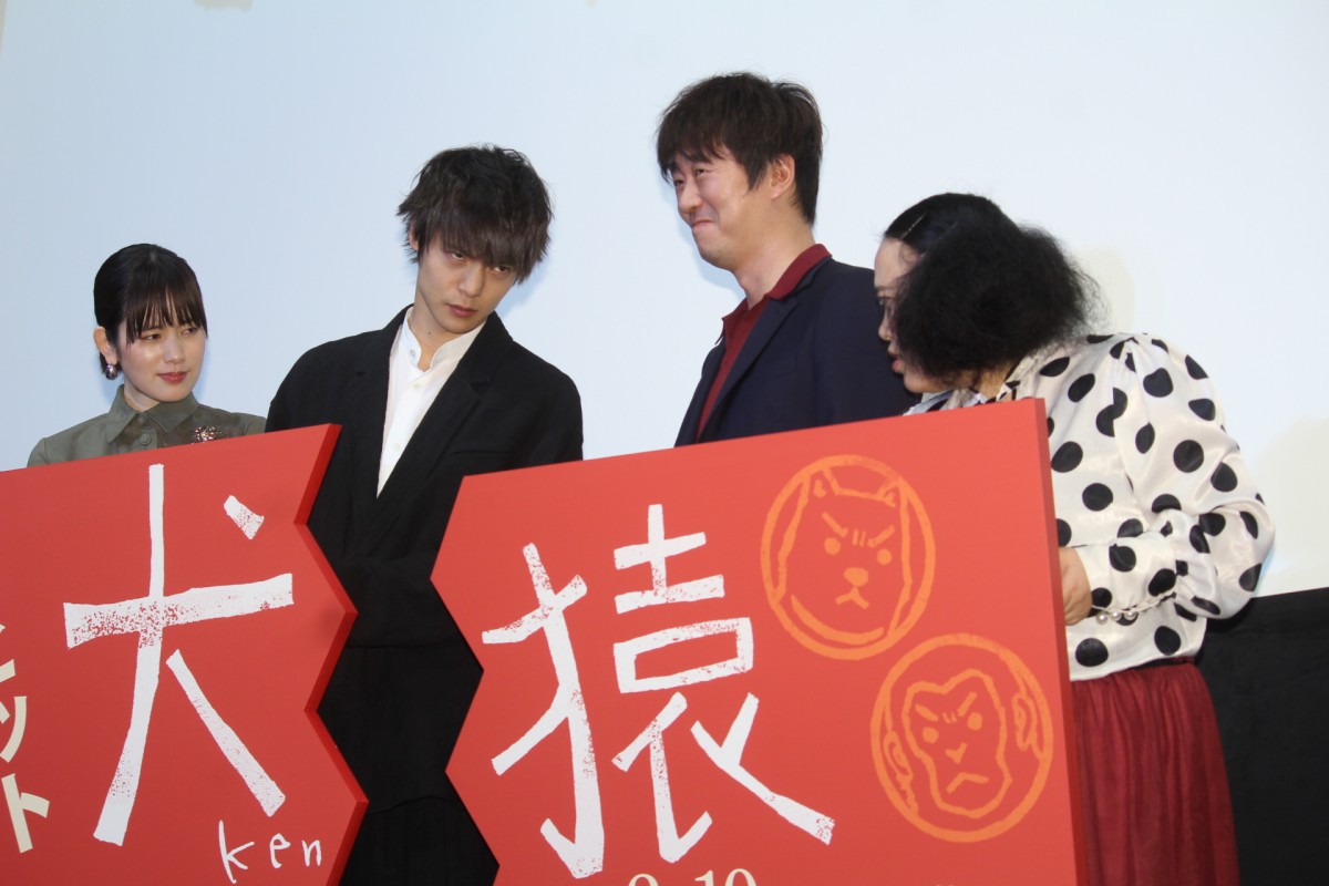 窪田正孝、“兄”新井浩文と「まったく趣味が合わない」 