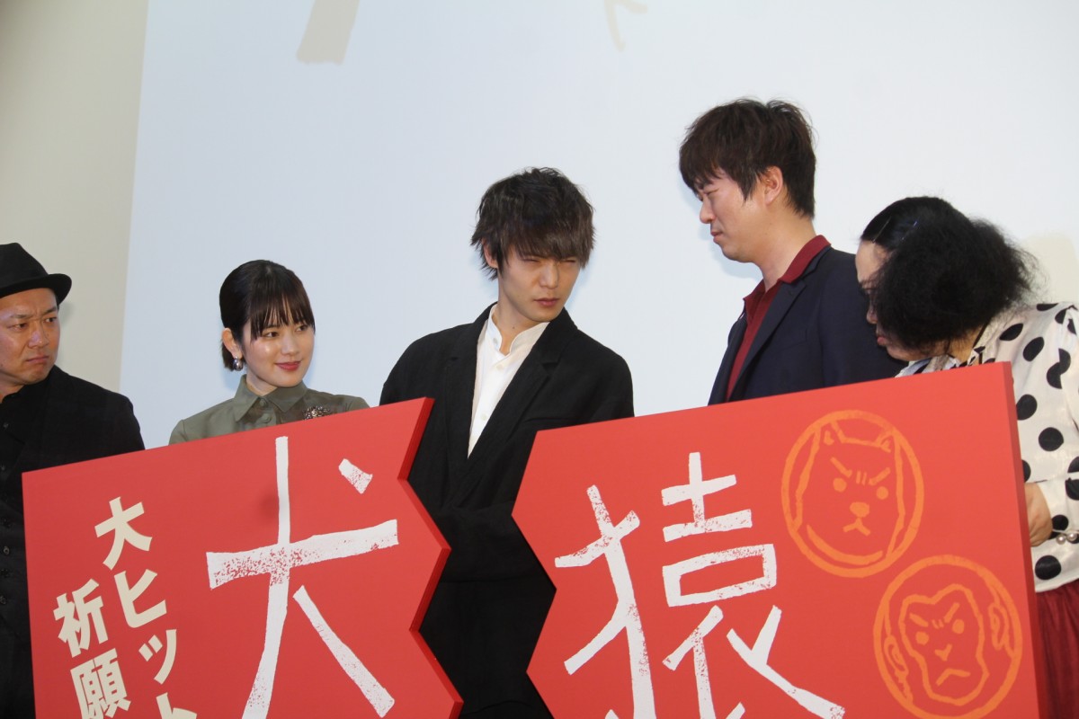窪田正孝、“兄”新井浩文と「まったく趣味が合わない」 