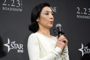 草刈民代、『The Beguiled／ビガイルド 欲望のめざめ』ジャパンプレミアに登場