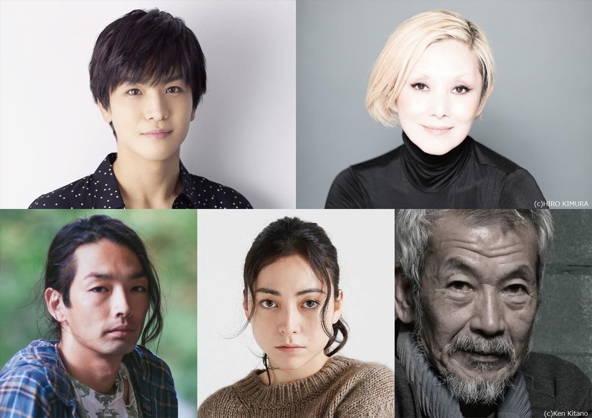 映画『Vision』に出演する、（左上から時計回りに）岩田剛典、夏木マリ、田中泯、美波、森山未來