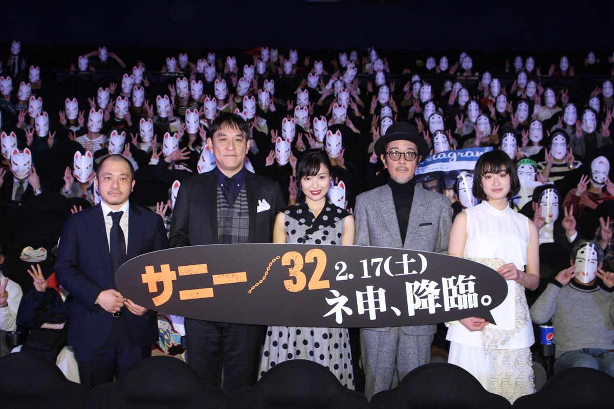 北原里英、顔を舐められたり雪原を薄着で歩いたり… 「寒くて泣いたのは初めて」