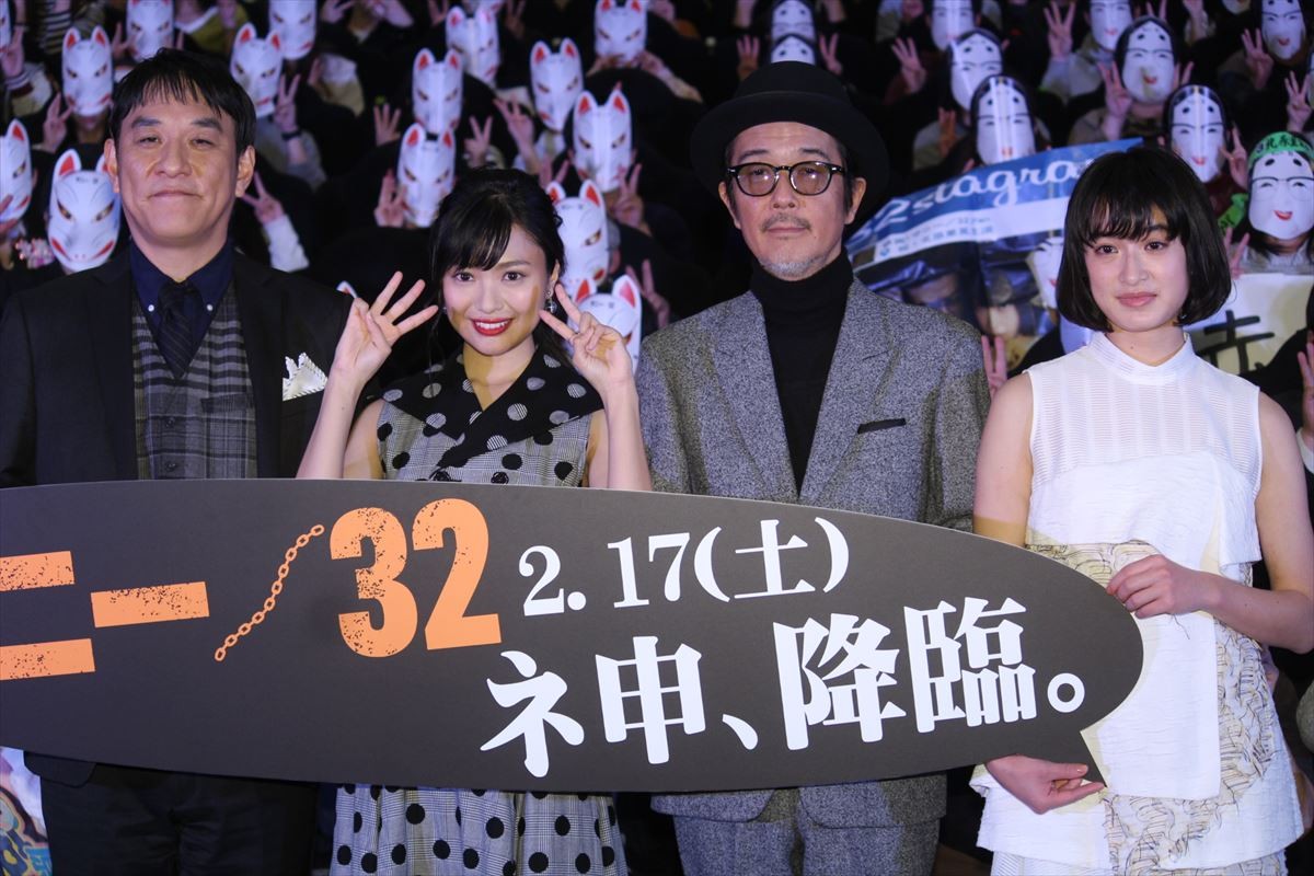 北原里英、顔を舐められたり雪原を薄着で歩いたり… 「寒くて泣いたのは初めて」