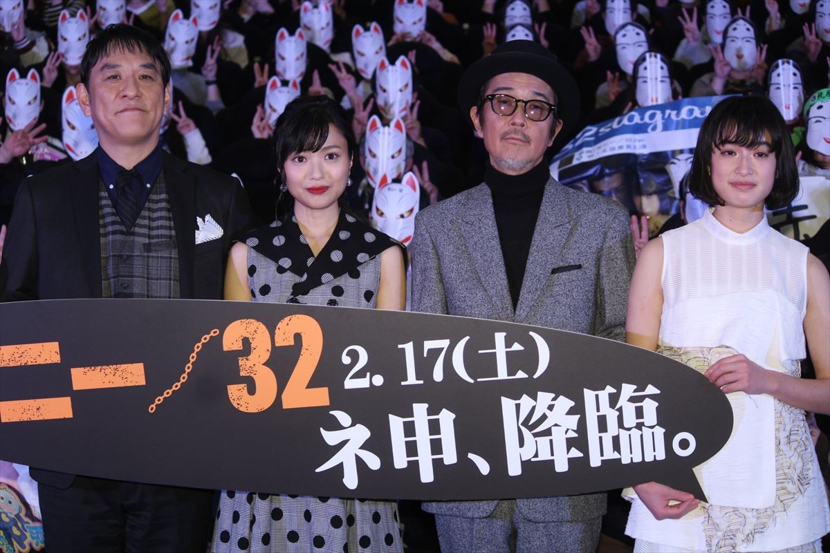 北原里英、顔を舐められたり雪原を薄着で歩いたり… 「寒くて泣いたのは初めて」
