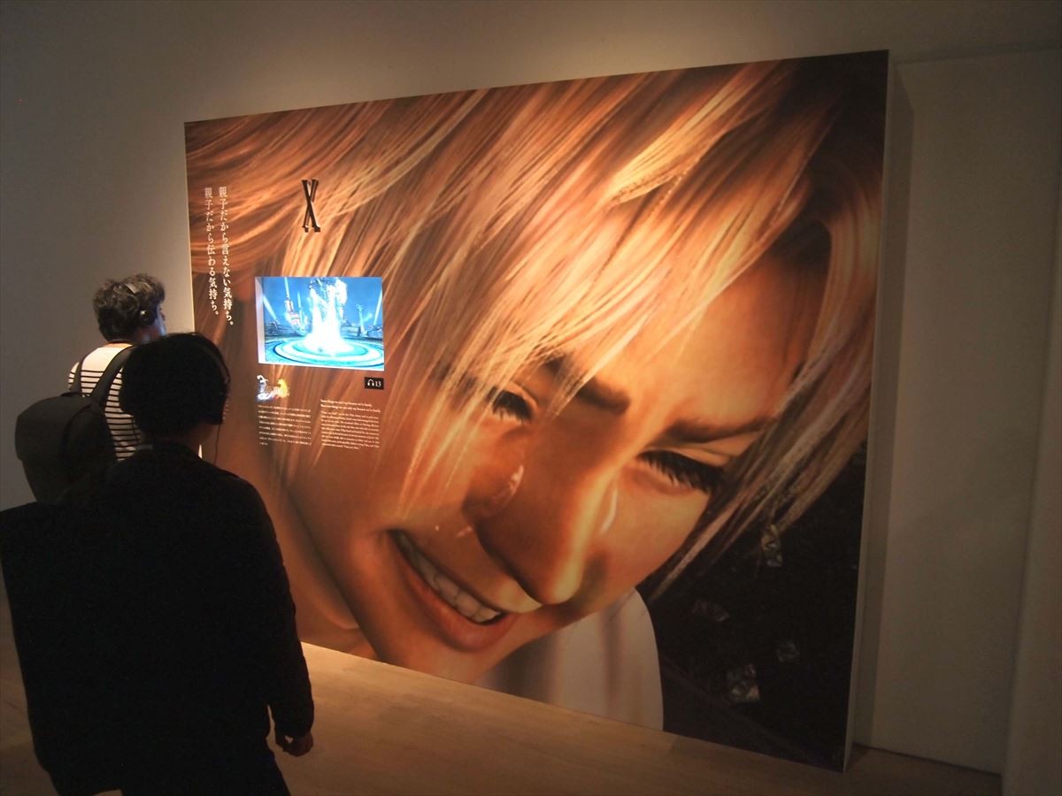 FF大回顧展開催！ 30年の歴史を“別れ”をテーマにキャラ設定画と名場面と共に辿る