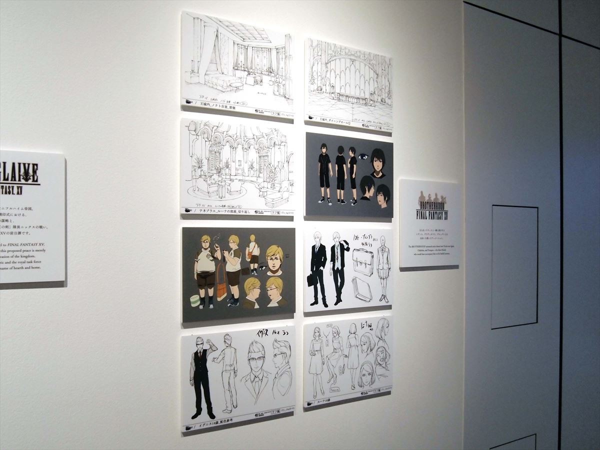 FF大回顧展開催！ 30年の歴史を“別れ”をテーマにキャラ設定画と名場面と共に辿る