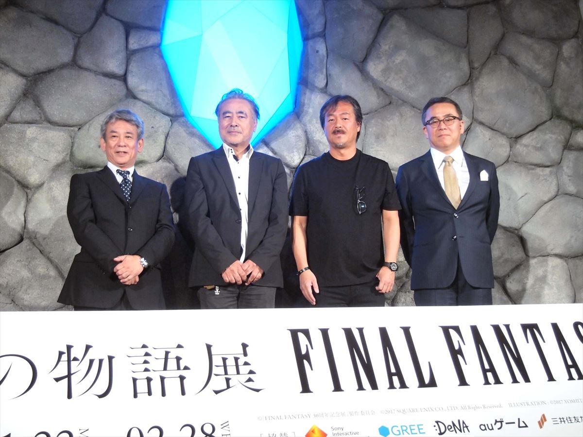 FF大回顧展開催！ 30年の歴史を“別れ”をテーマにキャラ設定画と名場面と共に辿る