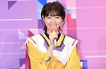 『電影少女VIDEO GIRL AI 2018』に出演した西野七瀬