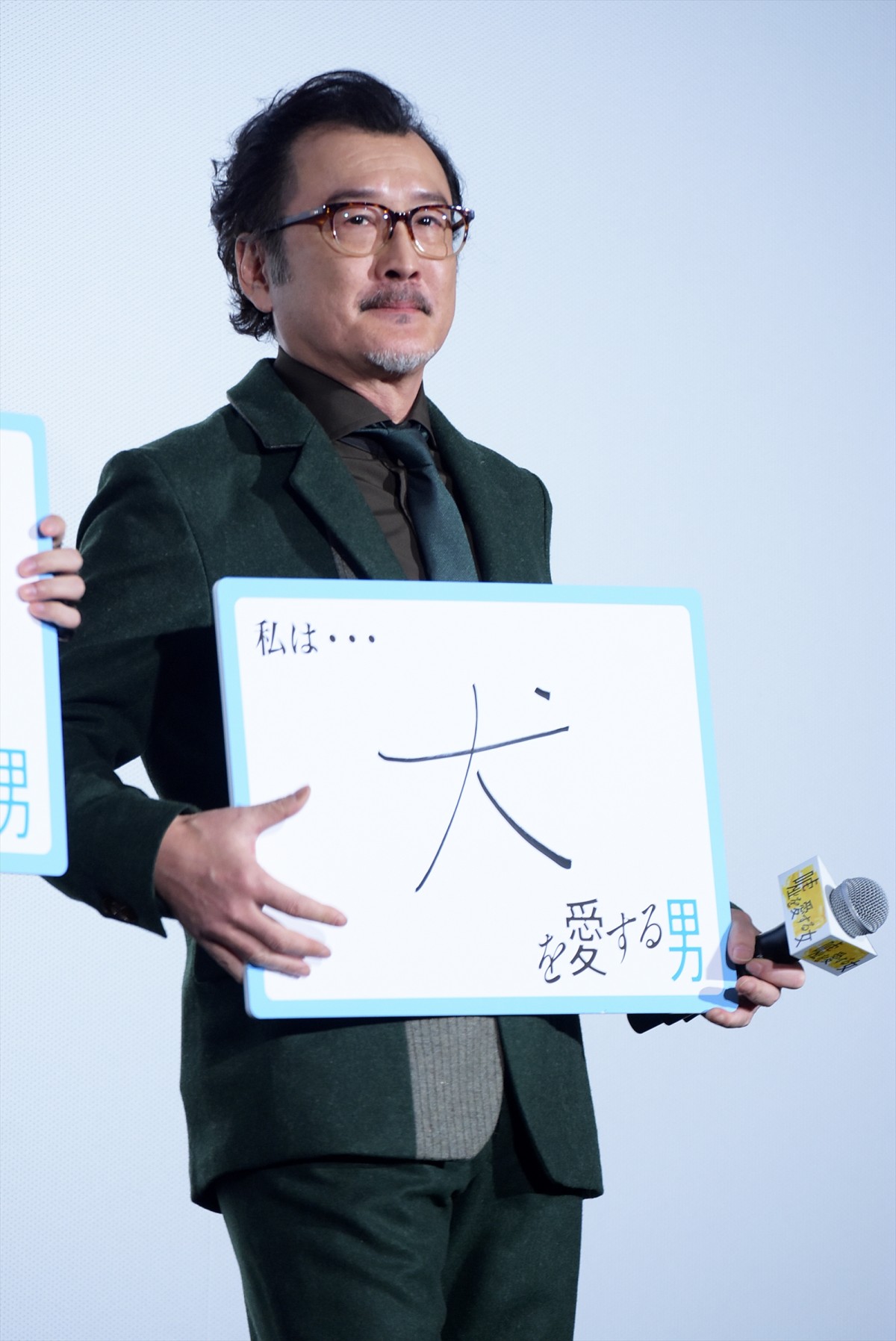 高橋一生、長澤まさみとの共演作公開初日に“DAI語”で喜びを表現