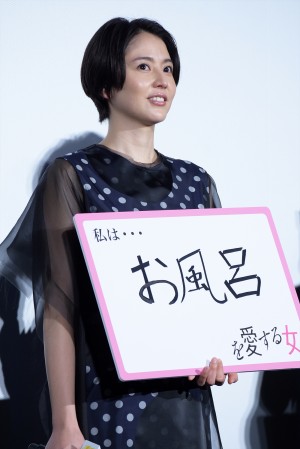 長澤まさみ、『嘘を愛する女』公開初日舞台挨拶に登壇