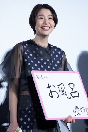 長澤まさみ、『嘘を愛する女』公開初日舞台挨拶に登壇